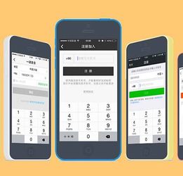 企业如何通过短信营销与互联网信息服务唤起流失客户